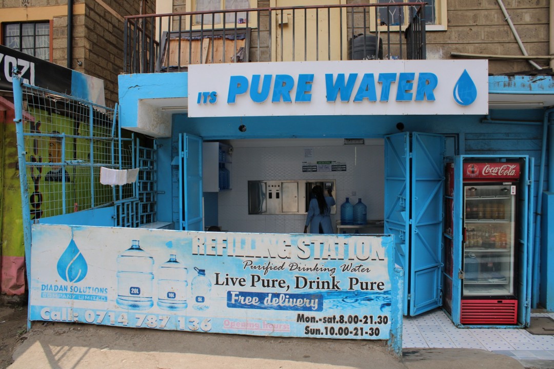 Martin Pure Water Refilling Station site image 1